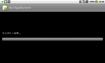 install_runtime_progress
