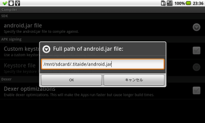 android_jar_settings_titanide